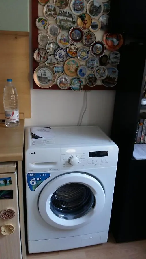 Art31 Apartamento Sofía Bulgaria